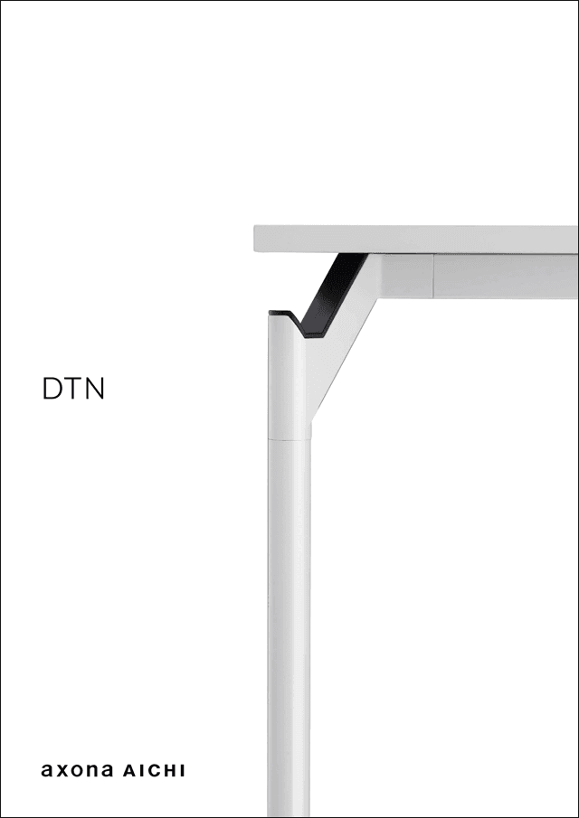 DTN